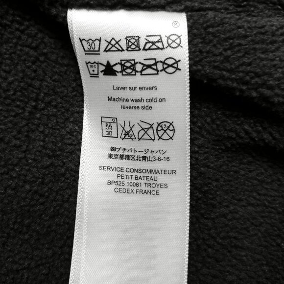 Petit Bateau Navy Blue Quilted Puffer Hooded Jacket 3 Months (60 cm) - Picture 5 of 7